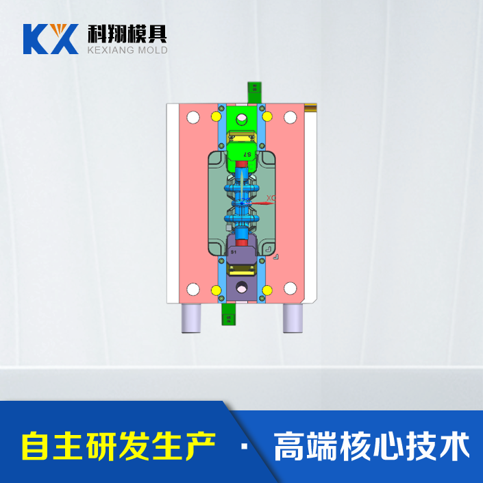 深圳模具工廠(chǎng)模具澆口位置和結構形式