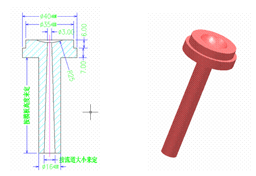 深圳塑膠模具廠(chǎng)家,塑膠模具設計澆注系統