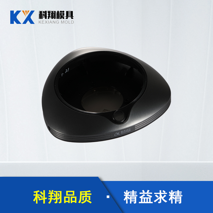 會(huì )議電話(huà)塑膠模具產(chǎn)品開(kāi)模，需要注意哪些問(wèn)題？